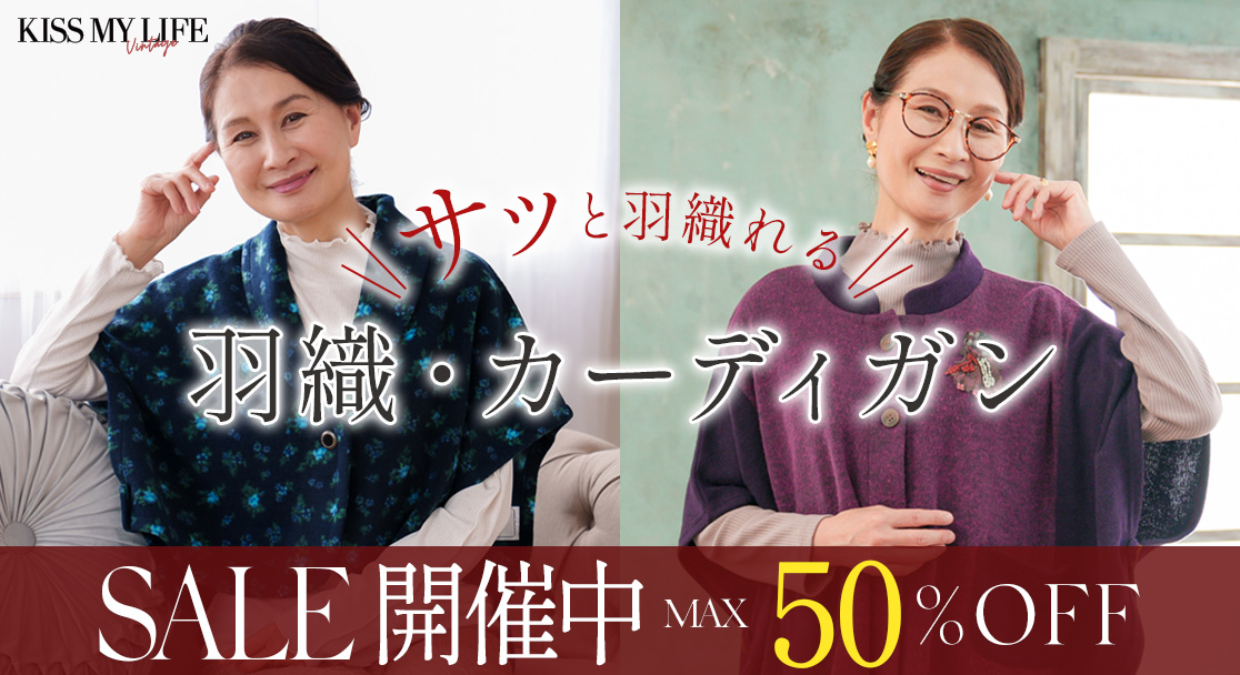 介護靴（室内用）