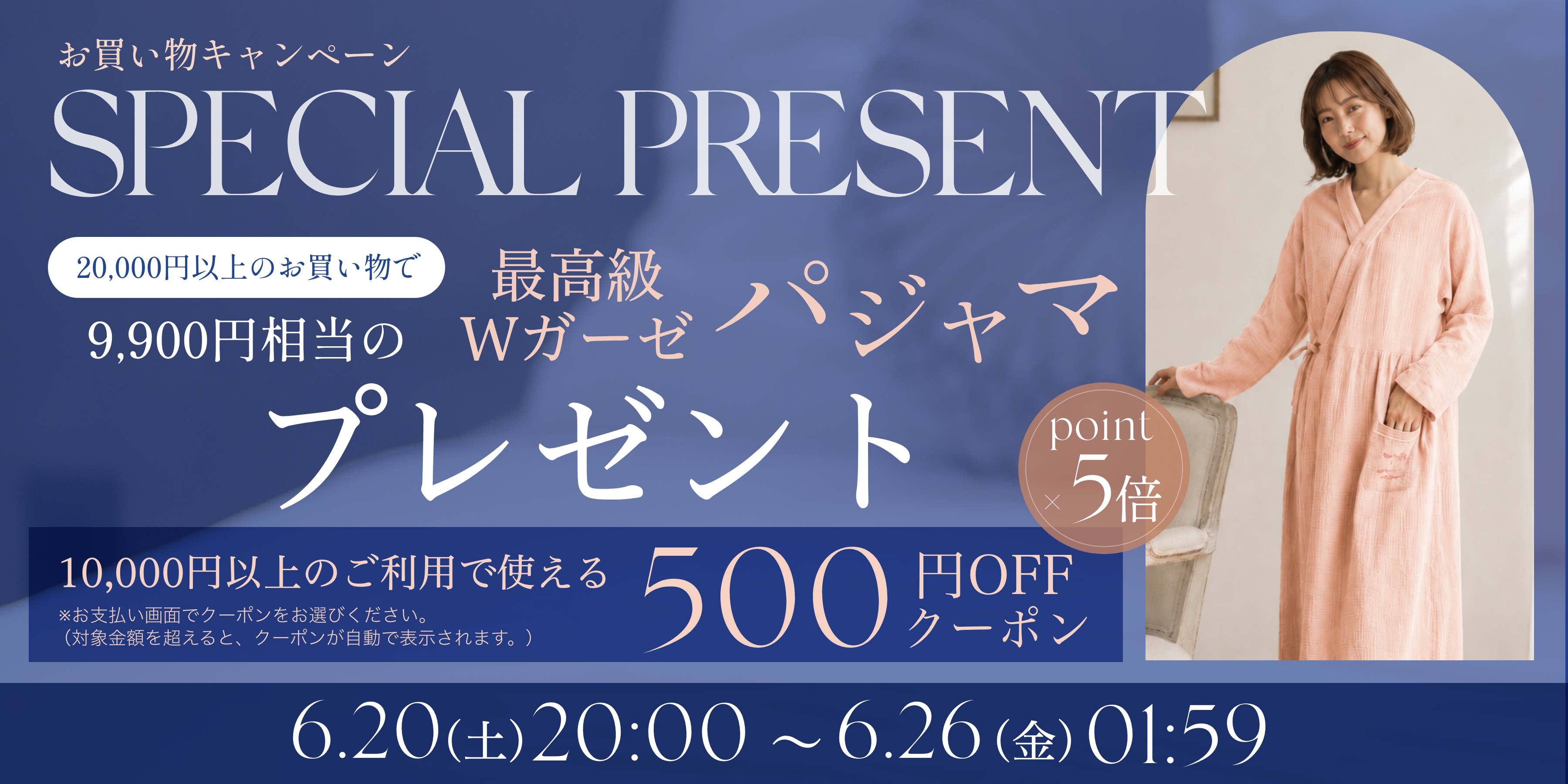 シニアファッションの通販｜《公式》KISS MY LIFE VINTAGE キスマイライフ