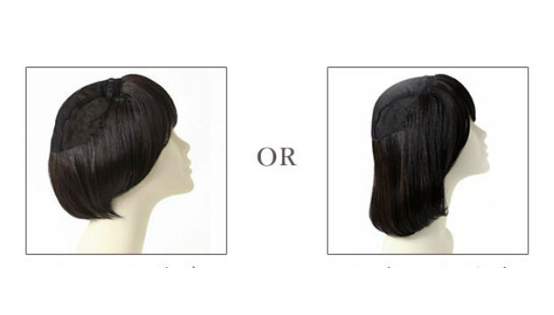 選べるアンダーウイッグ