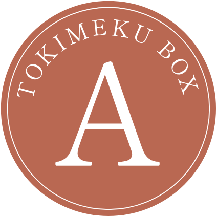 トキメクボックスA