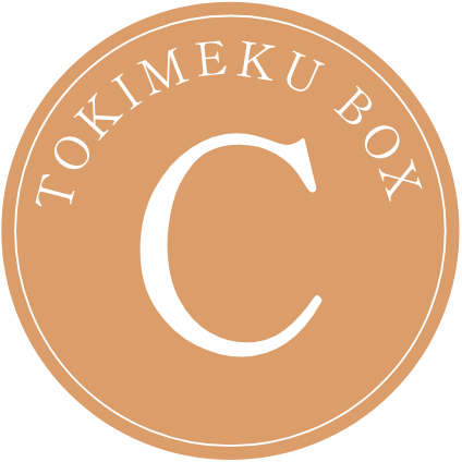 トキメクボックスC