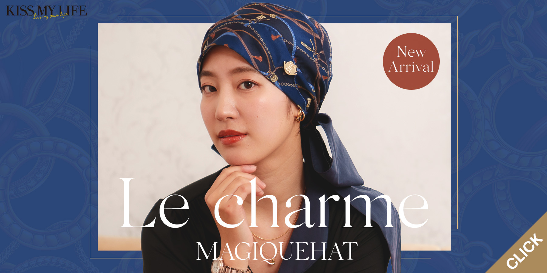 医療用帽子(ケア帽子) -Audrey- スカーフタイプ/Le charme（ル・シャルム） チェーン柄