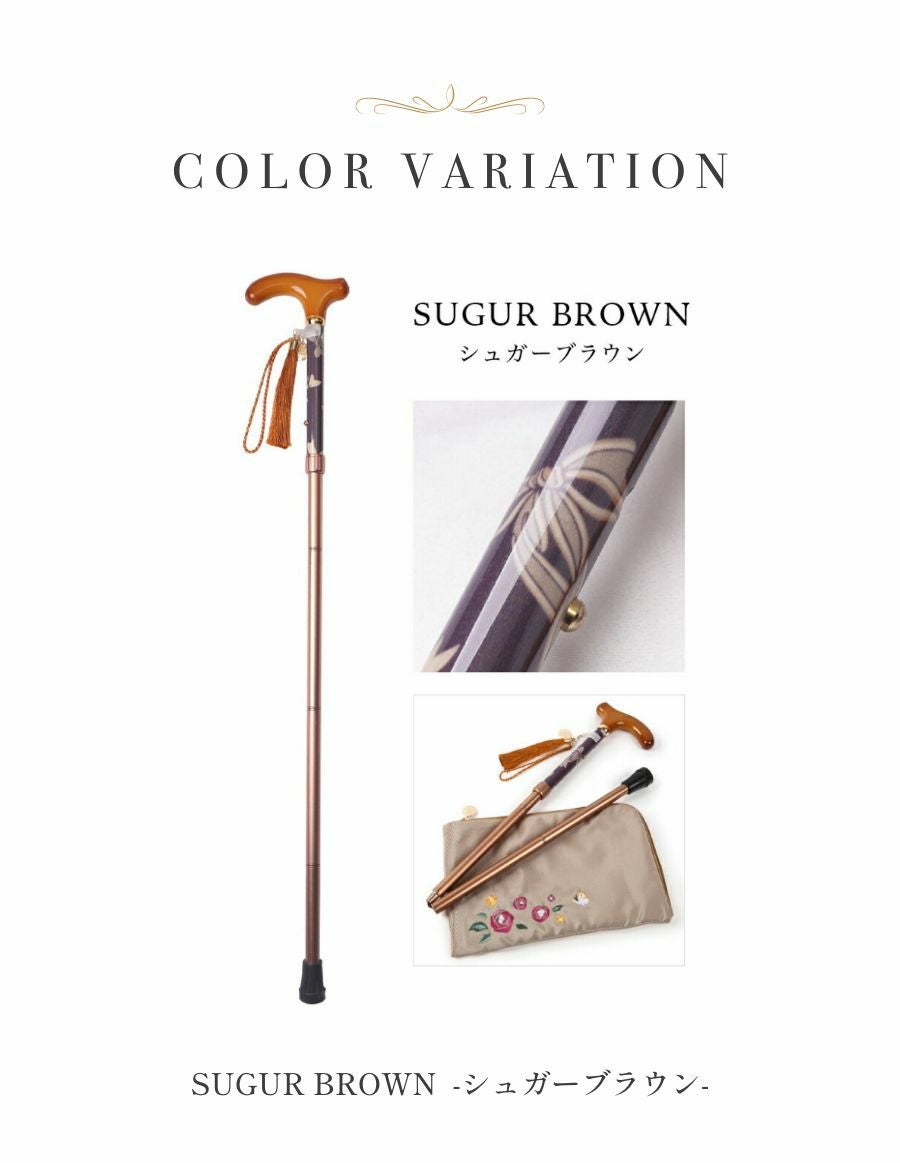 折りたたみ杖 -BONBON STICK- /蝶薔薇・リボン柄