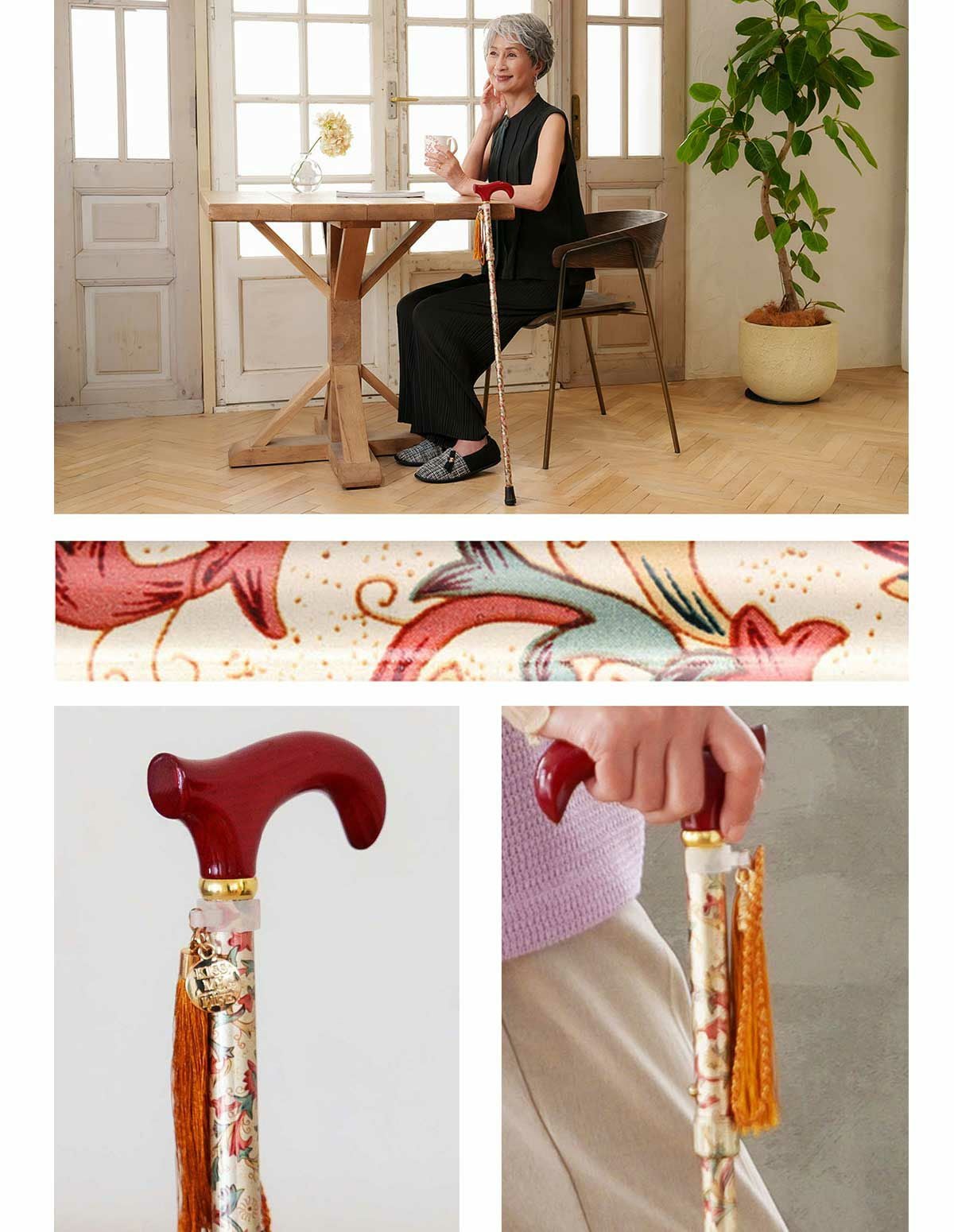 折りたたみ式ステッキ（オリジナルポーチ付）女性用 SGマーク取得商品