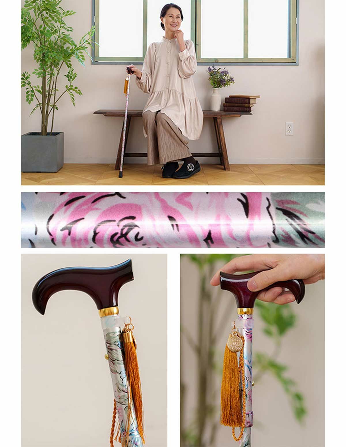 折りたたみ杖 - 花柄　パールホワイト