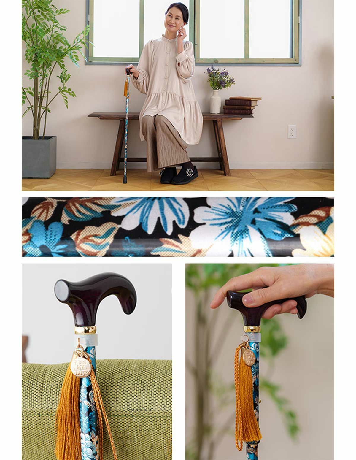 折りたたみ杖 - 花柄　ロイヤルブルー