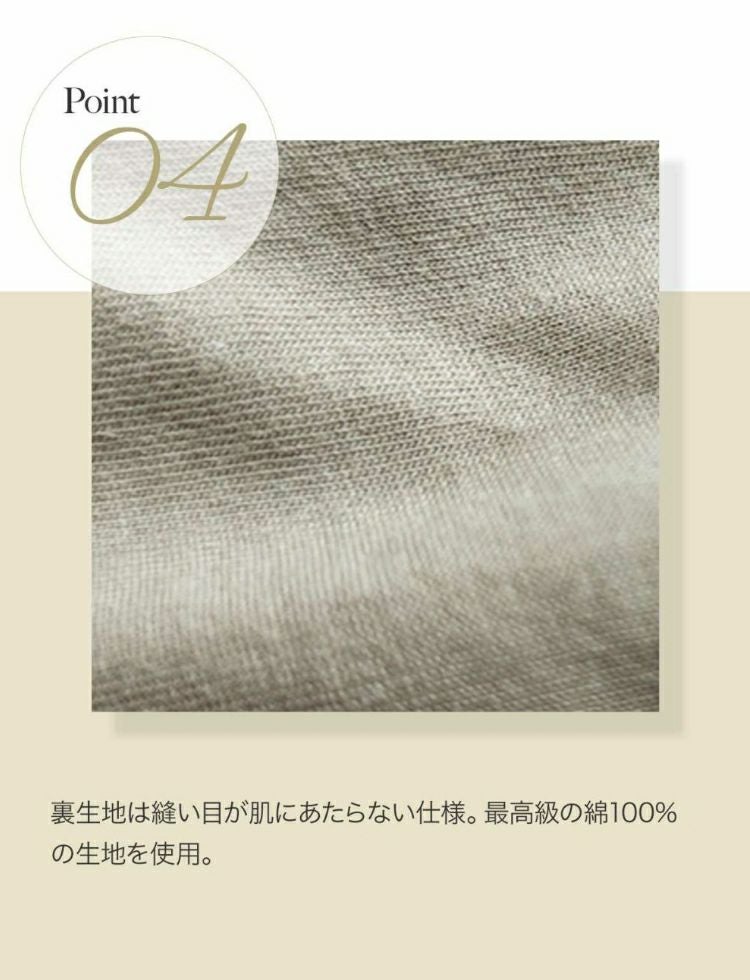 医療用帽子(ケア帽子) -Karina- バンダナタイプ/チェック柄