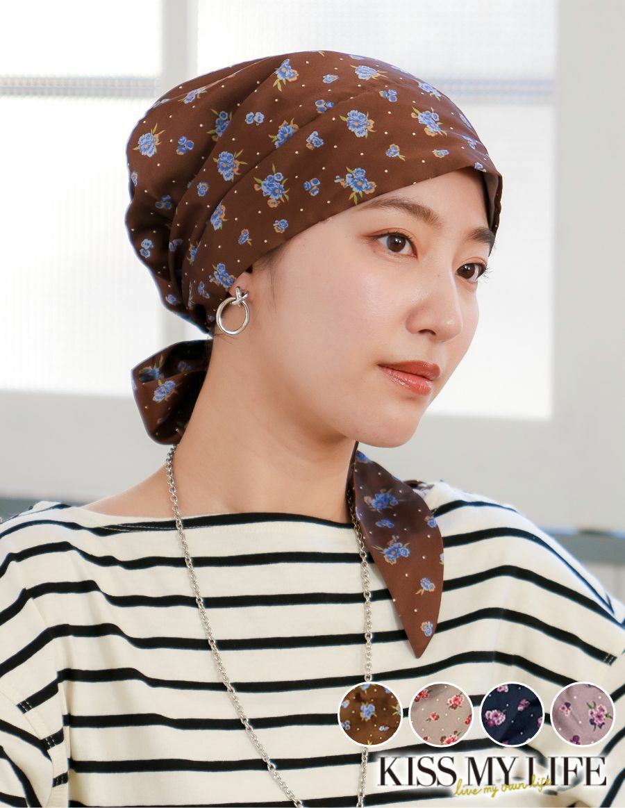 医療用帽子　オードリー　プチアンティークフラワー