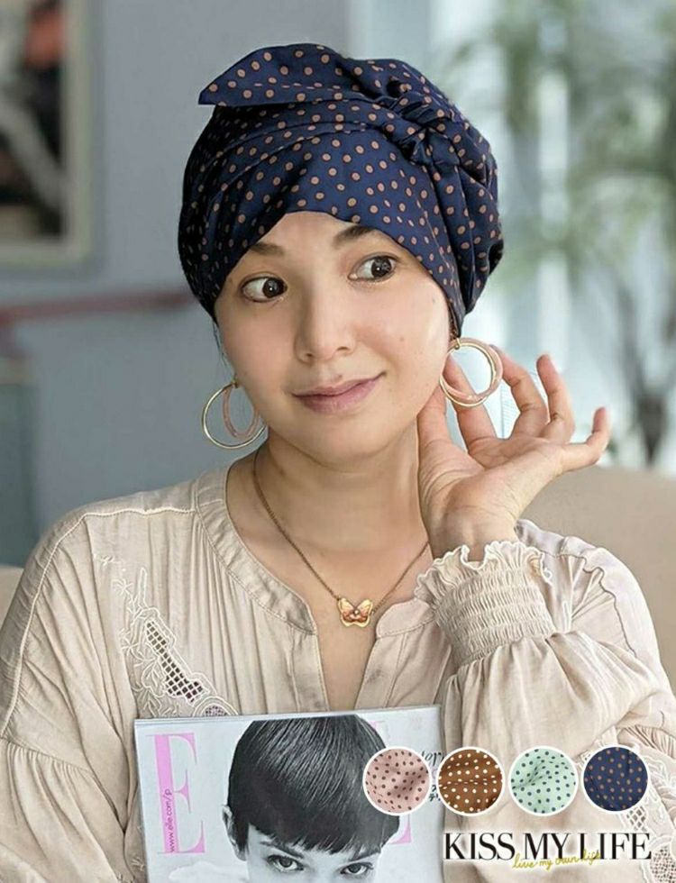 医療用帽子(ケア帽子) -Audrey- スカーフタイプ/Chocolat Dot | KISS