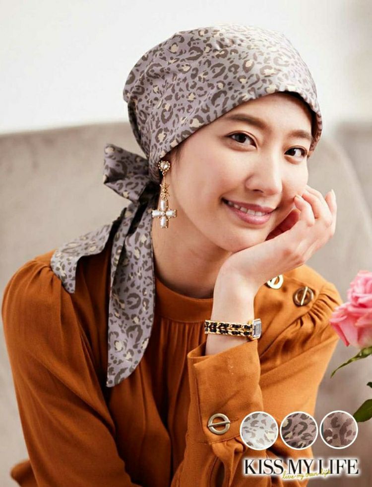 医療用帽子　オードリー　レオパード