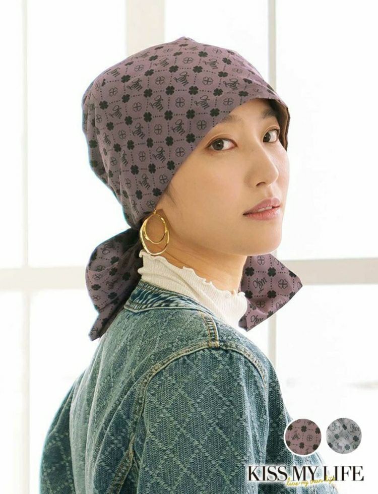 医療用帽子　オードリー　クローバー