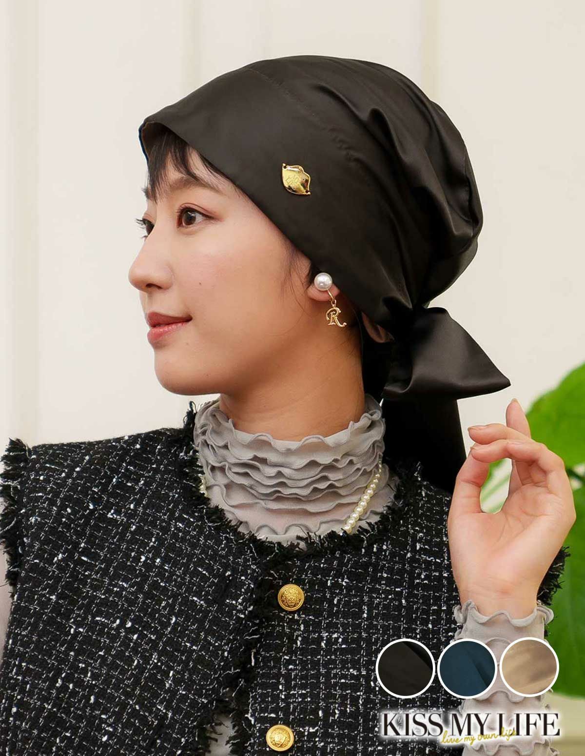 医療用帽子　オードリー　しわになりにくい無地