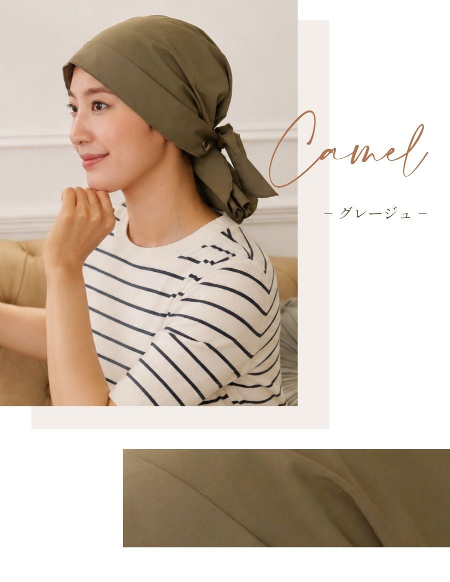医療用帽子(ケア帽子) -Karina- バンダナタイプ/無地