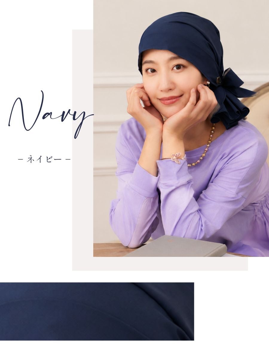 医療用帽子(ケア帽子) -Karina- バンダナタイプ/無地