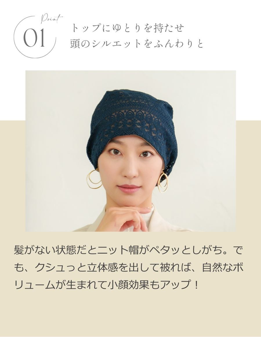 サイズ調整が出来るゴム入り。 ※締め付けないように通常より硬くないゴムを使用しています。