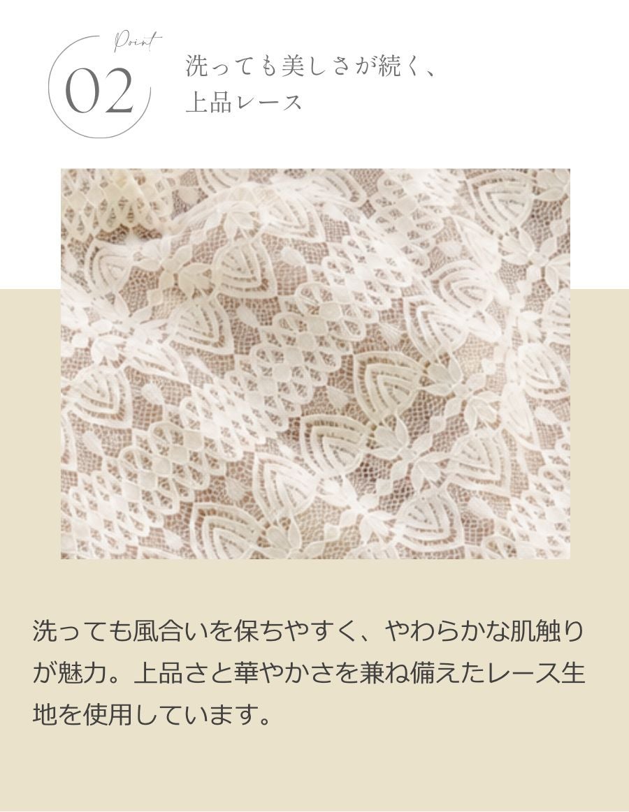 裏生地は縫い目が肌にあたらない仕様。最高級のモダールレーヨンの生地を使用。吸水速乾で、頭の中が蒸れにくく快適に。
