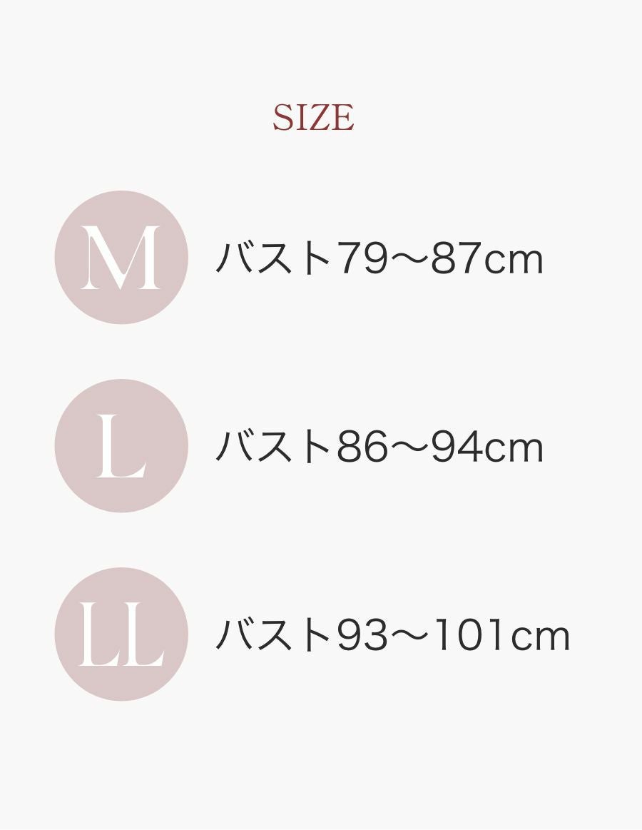 レディース 前開きワンタッチ肌着 綿100% 半袖