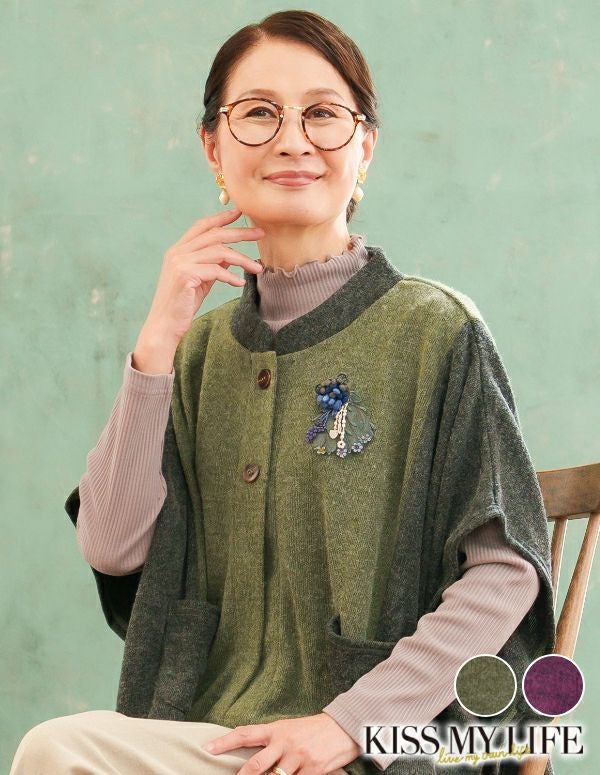 切替えニットソー肩掛け　ブローチ付き