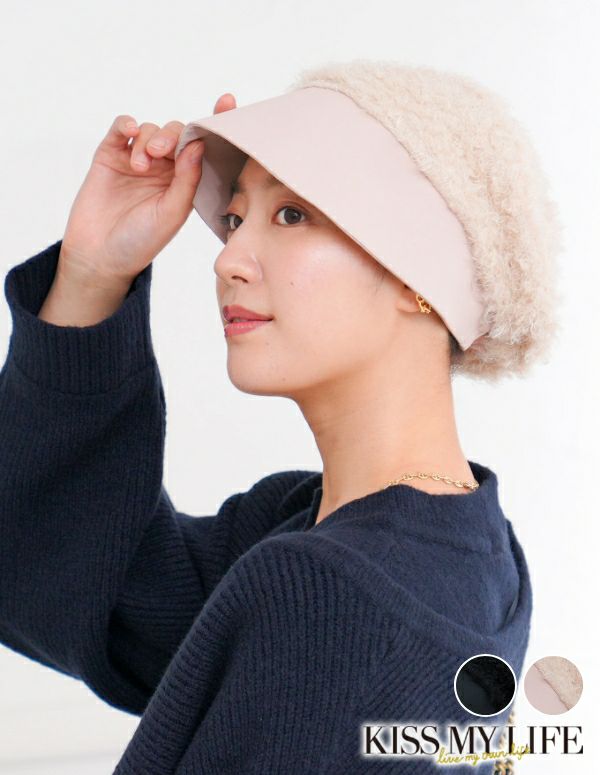 医療用帽子(ケア帽子) -Jean- つば付きタイプ/リングファー