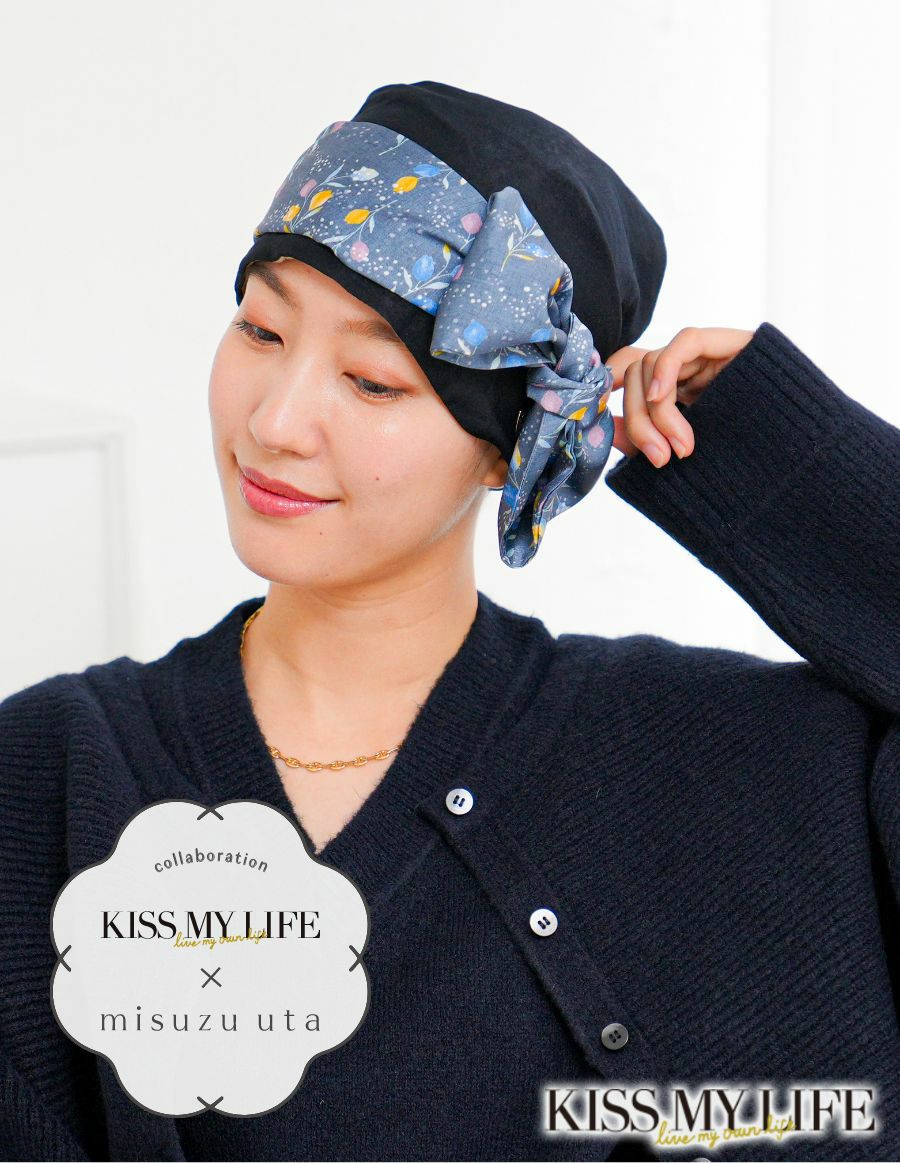 医療用帽子　オードリー　みすゞうた　淡雪