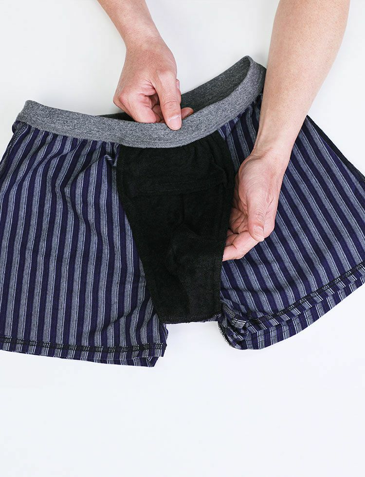 トライアルセット 20cc メンズ ニットトランクス型 | KISS MY LIFE