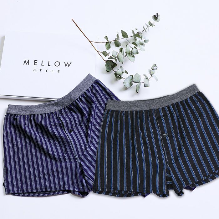 トライアルセット 200cc メンズ ニットトランクス型 | KISS MY LIFE