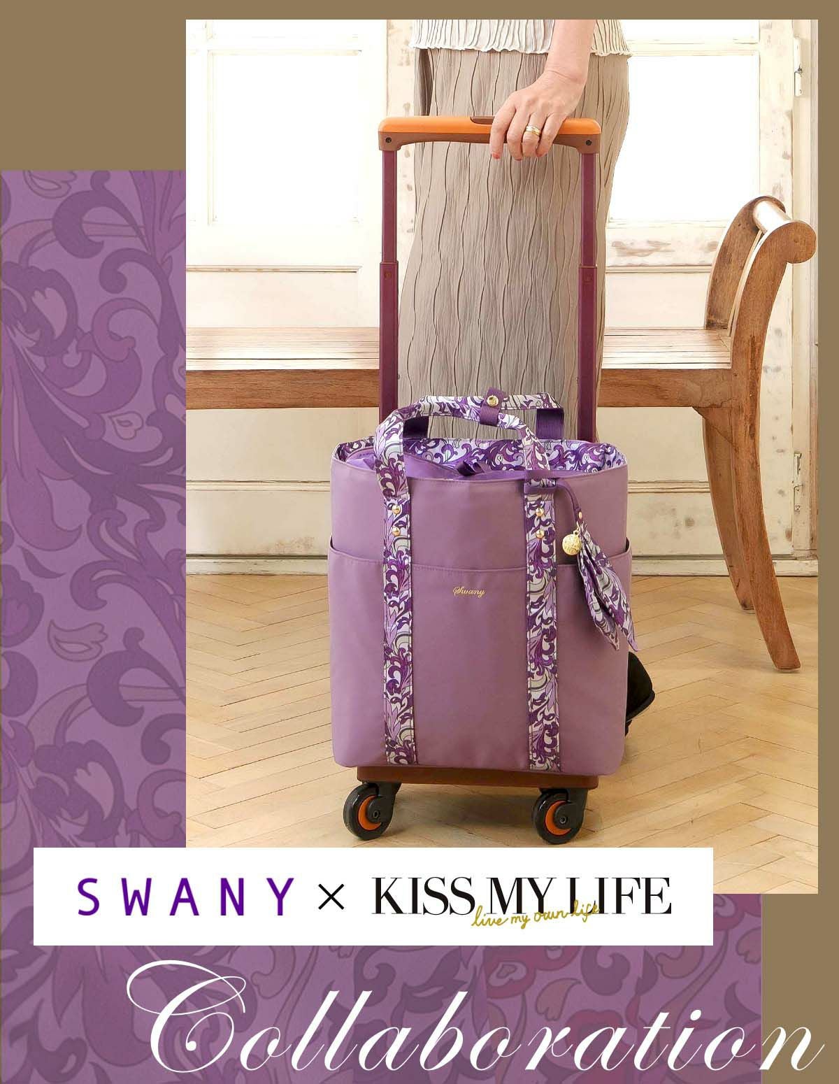 激レア 希少 未使用級 SWANY ピーターラビット コラボ キャリー バッグ ピーターラビットとスワニーのコラボレーションバッグが新発売