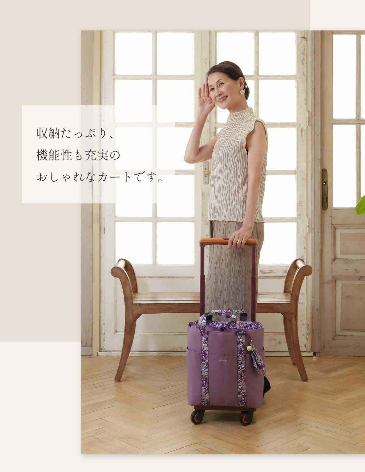 SWANY × KISS MY LIFE キャリーバッグ ハートプッチ柄 | KISS MY LIFE