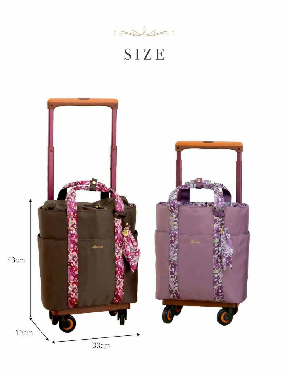 SWANY × KISS MY LIFE キャリーバッグ ハートプッチ柄 | KISS MY LIFE