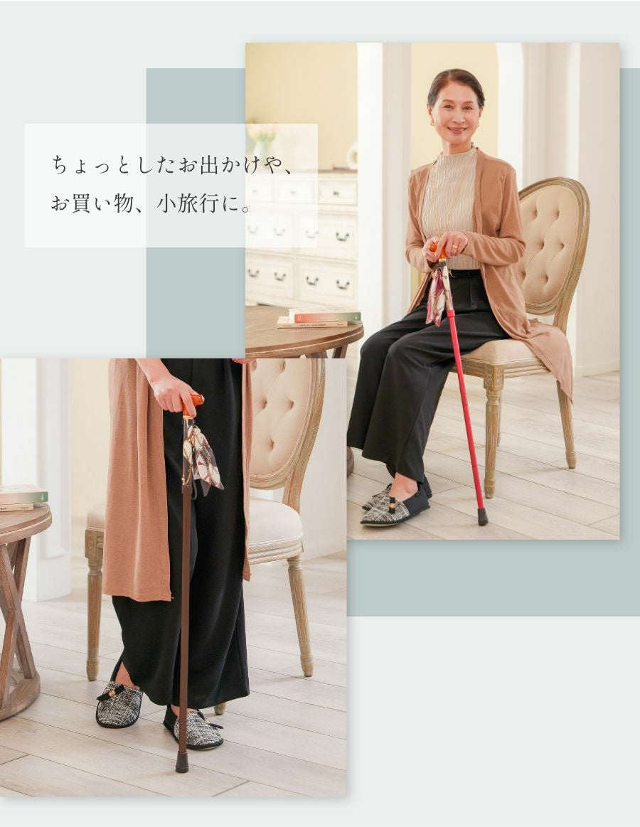 折りたたみ杖 -BONBON STICK- /ビンテージチェーン柄