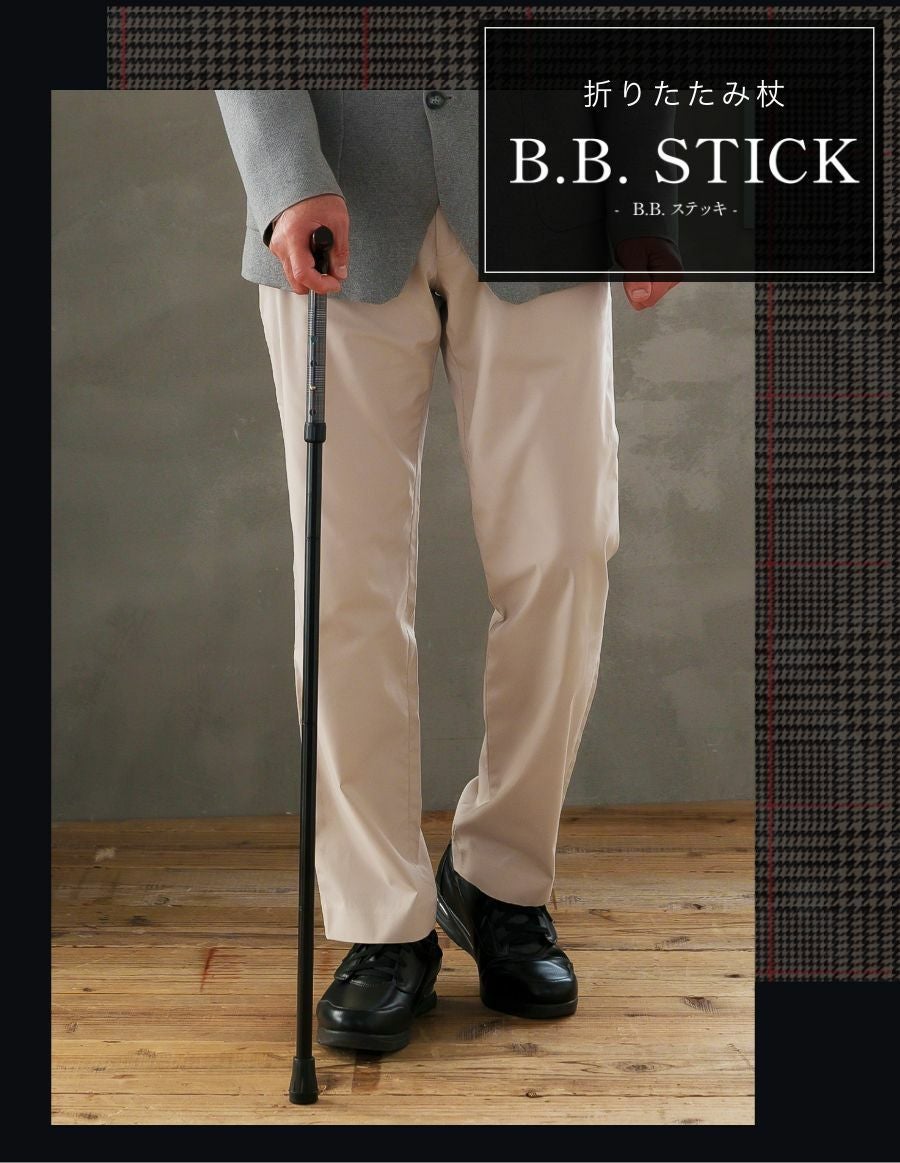 メンズ 伸縮杖 -B.B. STICK- グレンチェック