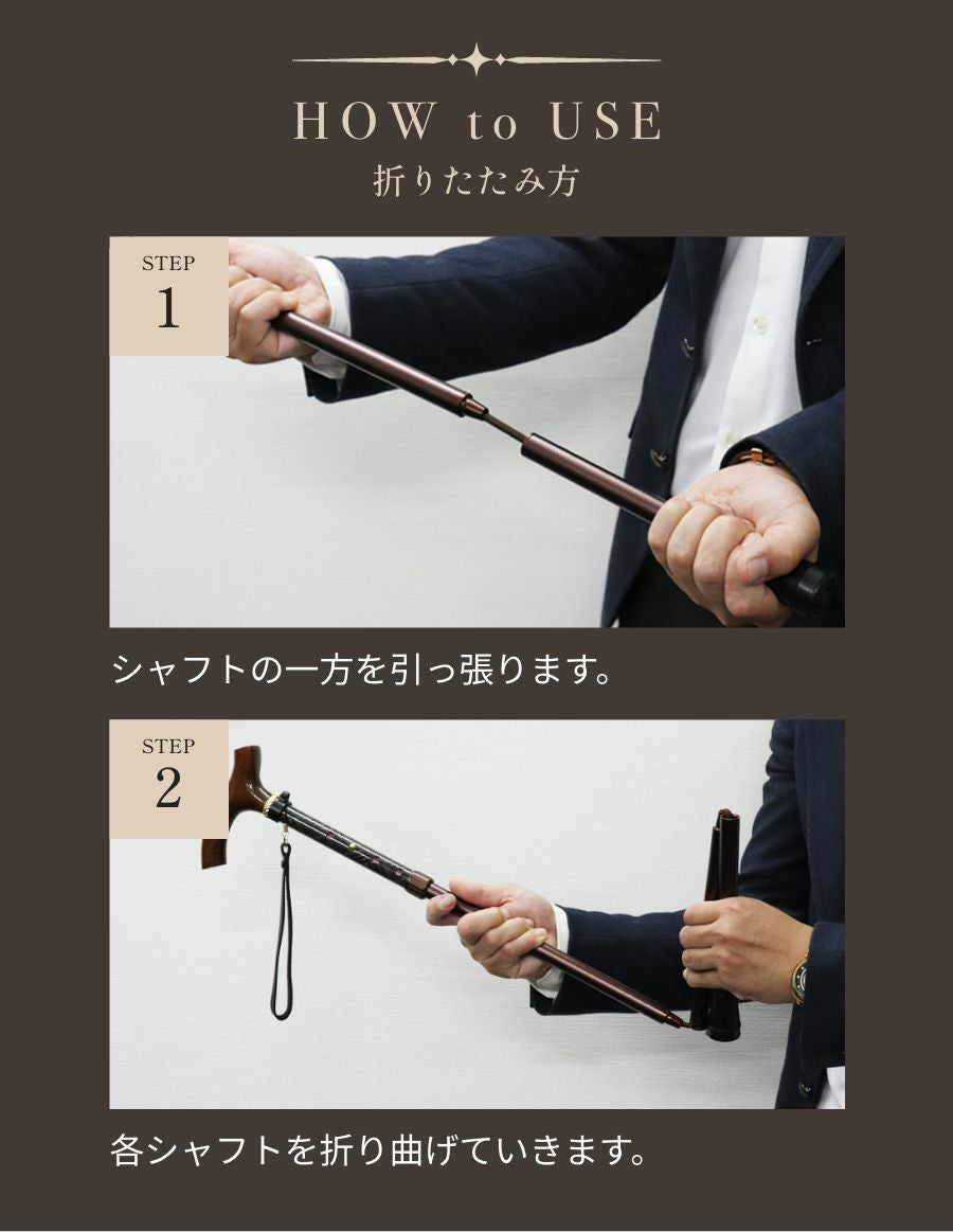 メンズ 伸縮杖 -B.B. STICK- グレンチェック