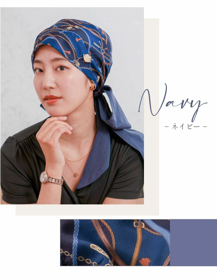 医療用帽子(ケア帽子) -Audrey- スカーフタイプ/Le charme（ル・シャルム）　ネイビー