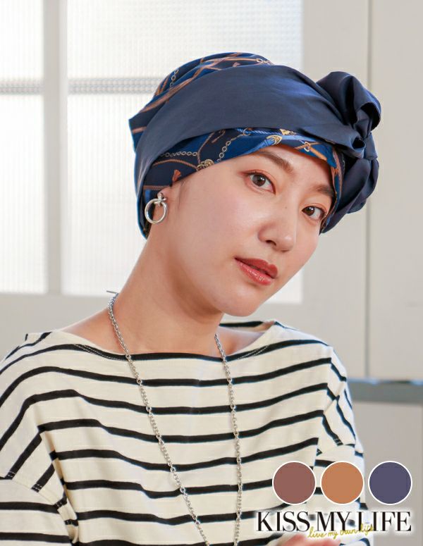 医療用帽子　オードリー　チェーン柄