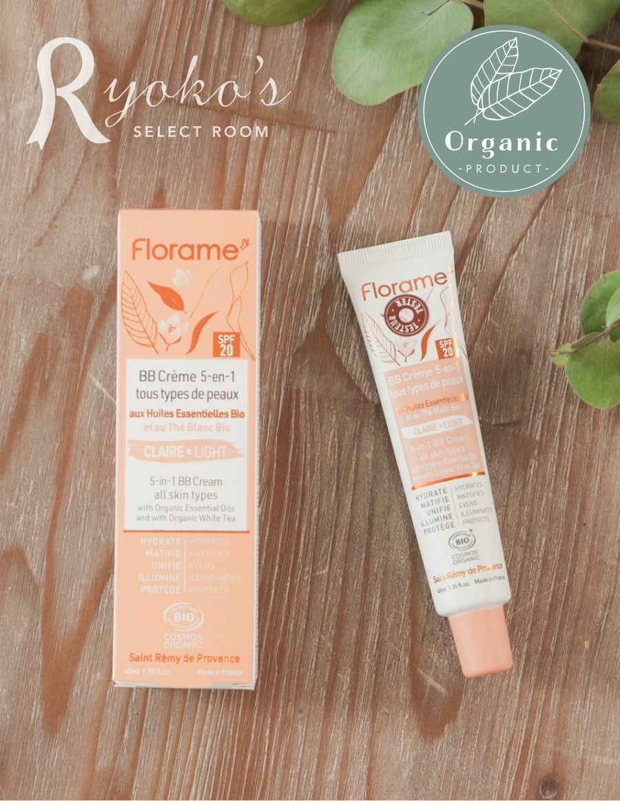 5in1 スキンケアBBクリーム 40ml　オーガニック　Florame（フローラム）