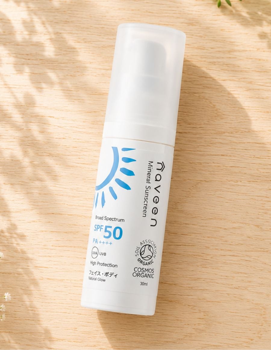 オーガニックUVプロテクト SPF50