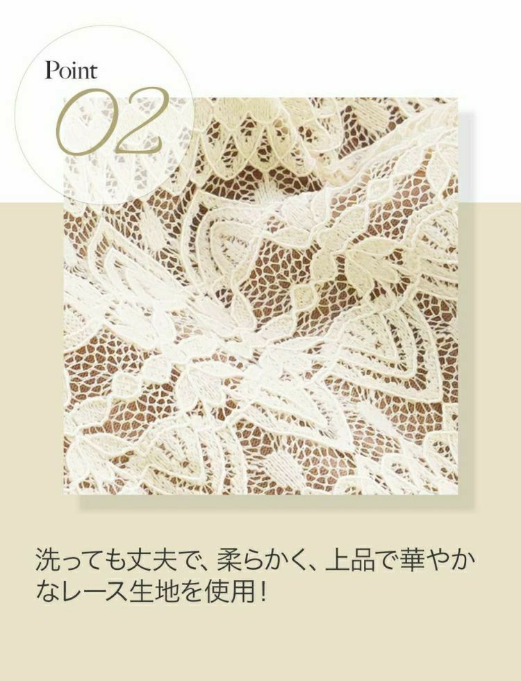 夏の治療乗り切りセット　医療用帽子(ケア帽子)グレースレース