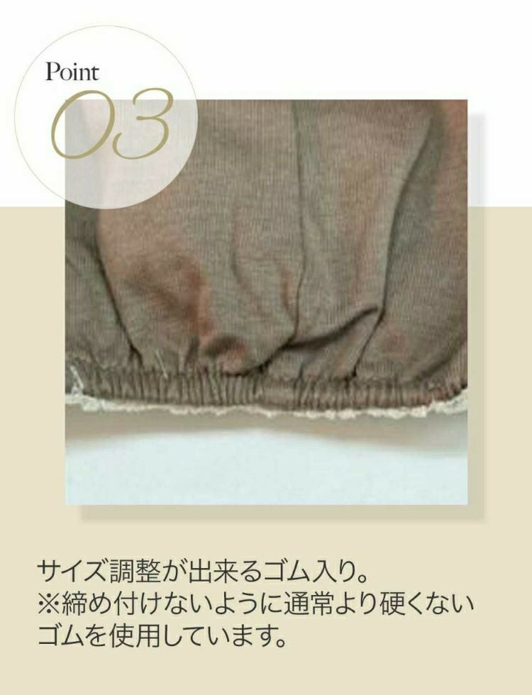 夏の治療乗り切りセット　医療用帽子(ケア帽子)グレースレース