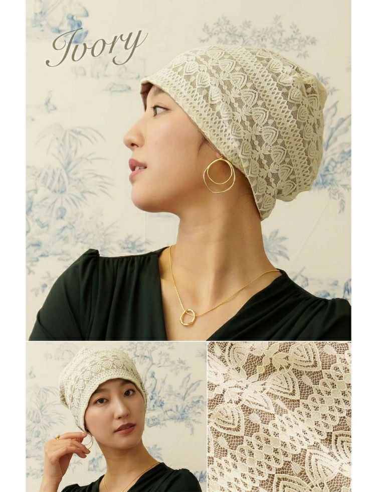 夏の治療乗り切りセット　医療用帽子(ケア帽子)グレースレース