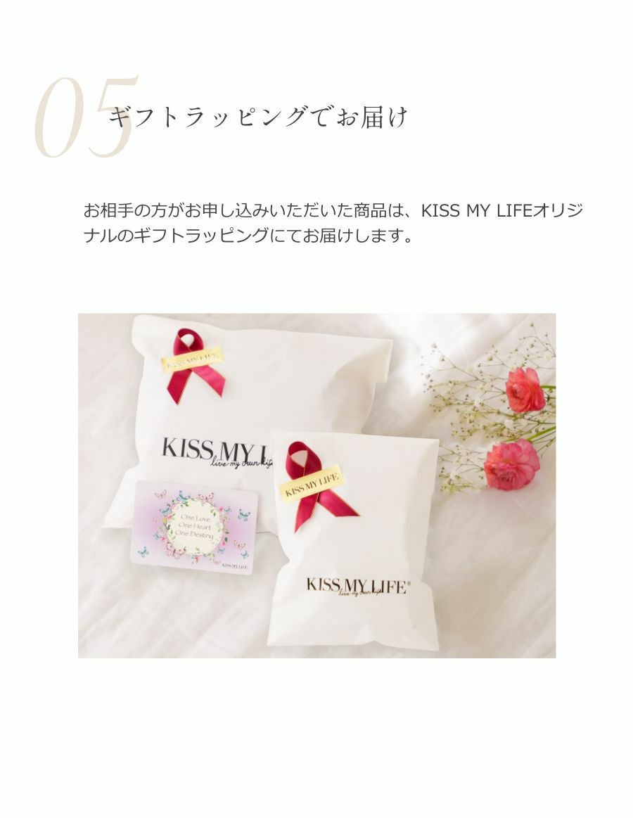 がんお見舞い専用WEBカタログギフト TSUNAGU｜入院・抗がん剤治療の