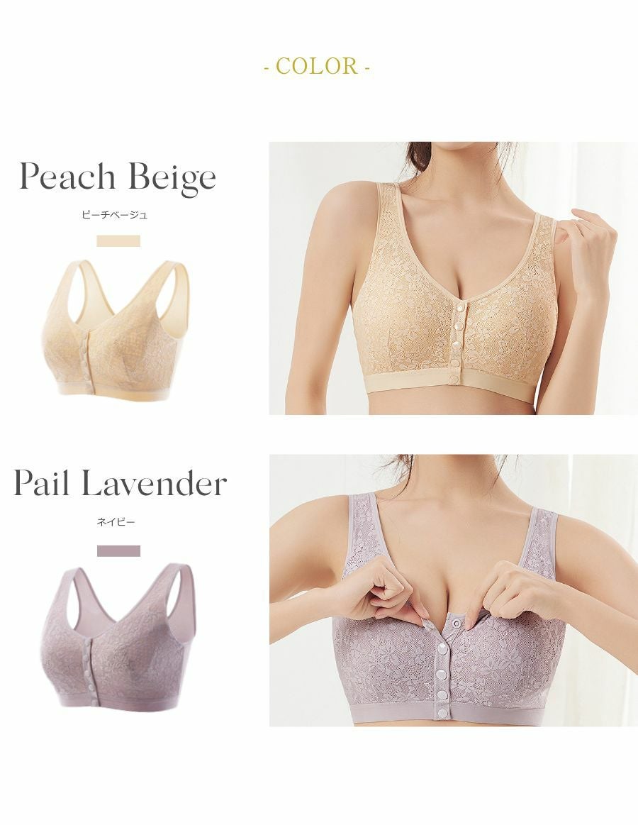乳がんソフトブラ 前開きボタン ナチュラルフラワー（パッド対応）