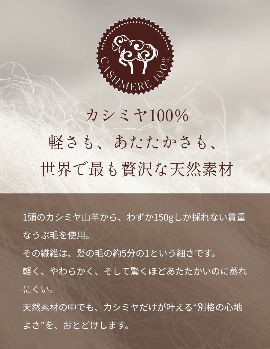 医療用帽子(ケア帽子) -Jean- カシミア フレンチストライプ