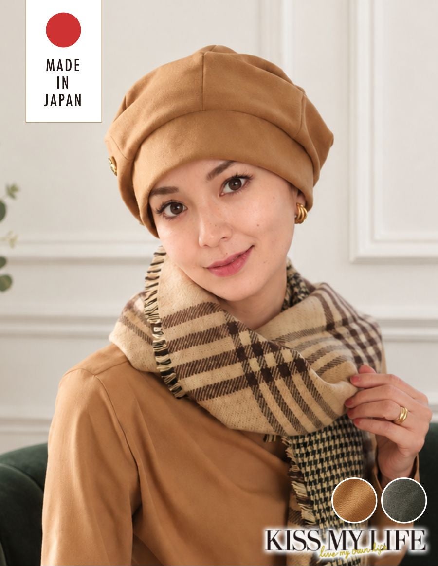 医療用帽子(ケア帽子) -Jean- Atelier Beret