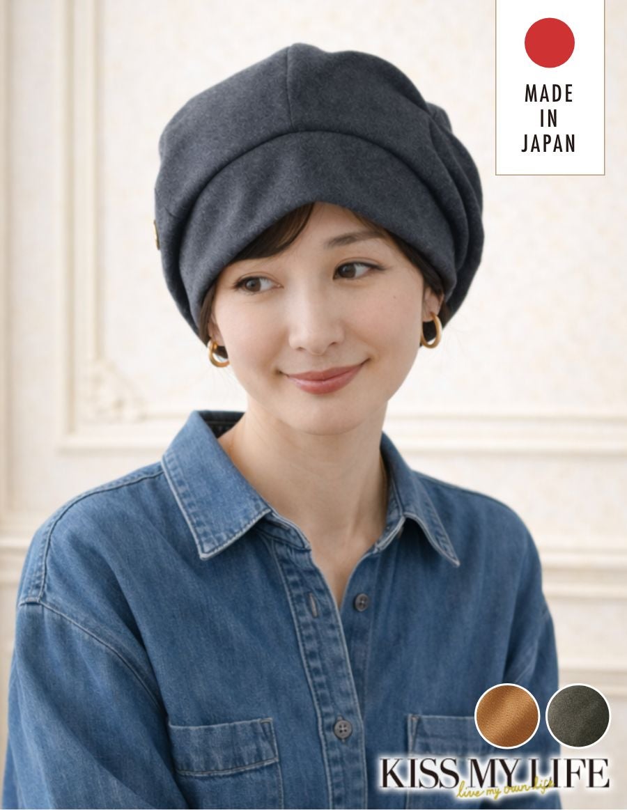医療用帽子(ケア帽子) -Jean- Atelier Beret