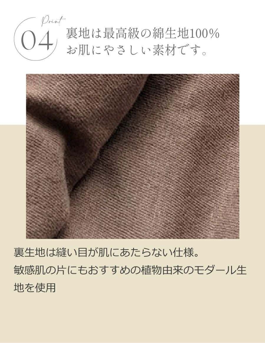 医療用帽子(ケア帽子) -Jean- ニットタイプ /バックル付き tedyチェック柄