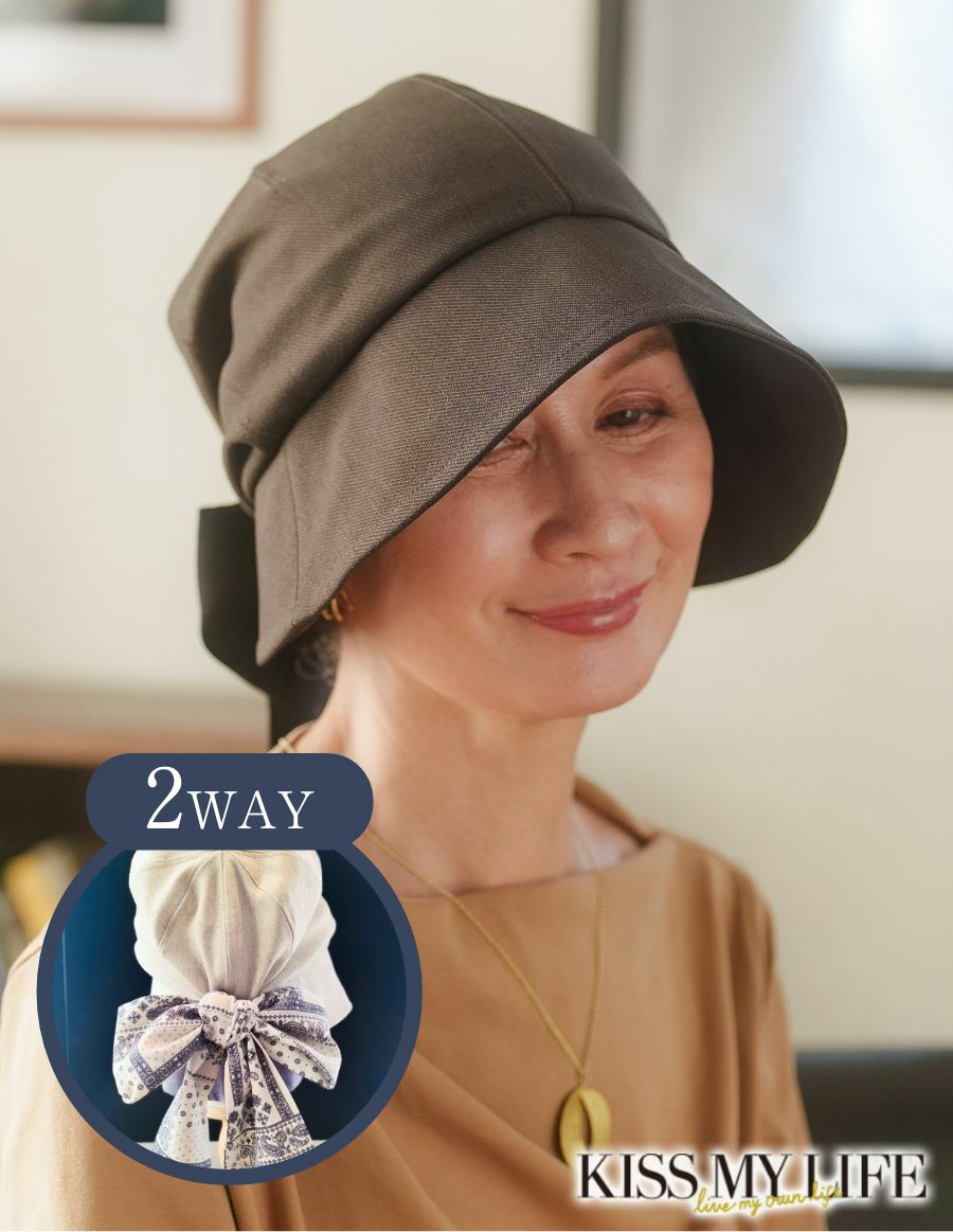 医療用帽子(ケア帽子) -Jean- つば付き2Way