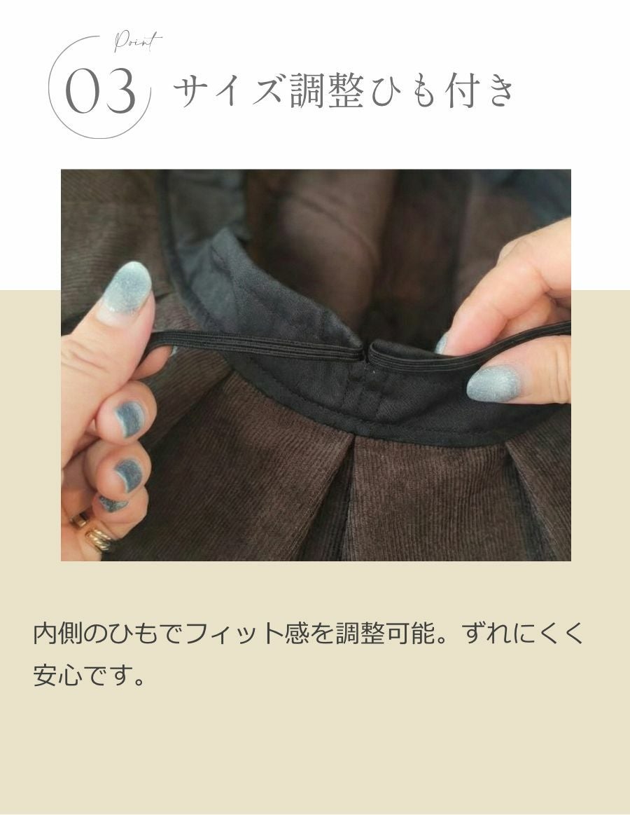 医療用帽子(ケア帽子) -Jean- つば付き2Way