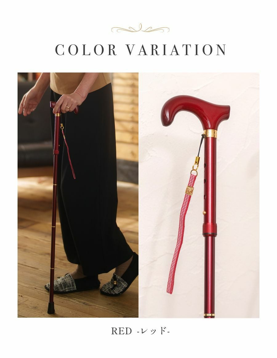 カーボン製 おしゃれ折りたたみ杖