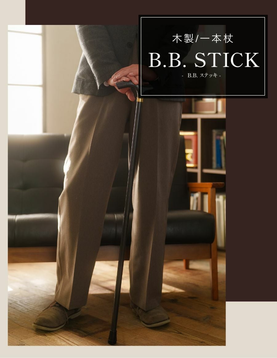 ピーチウッド L型 杖