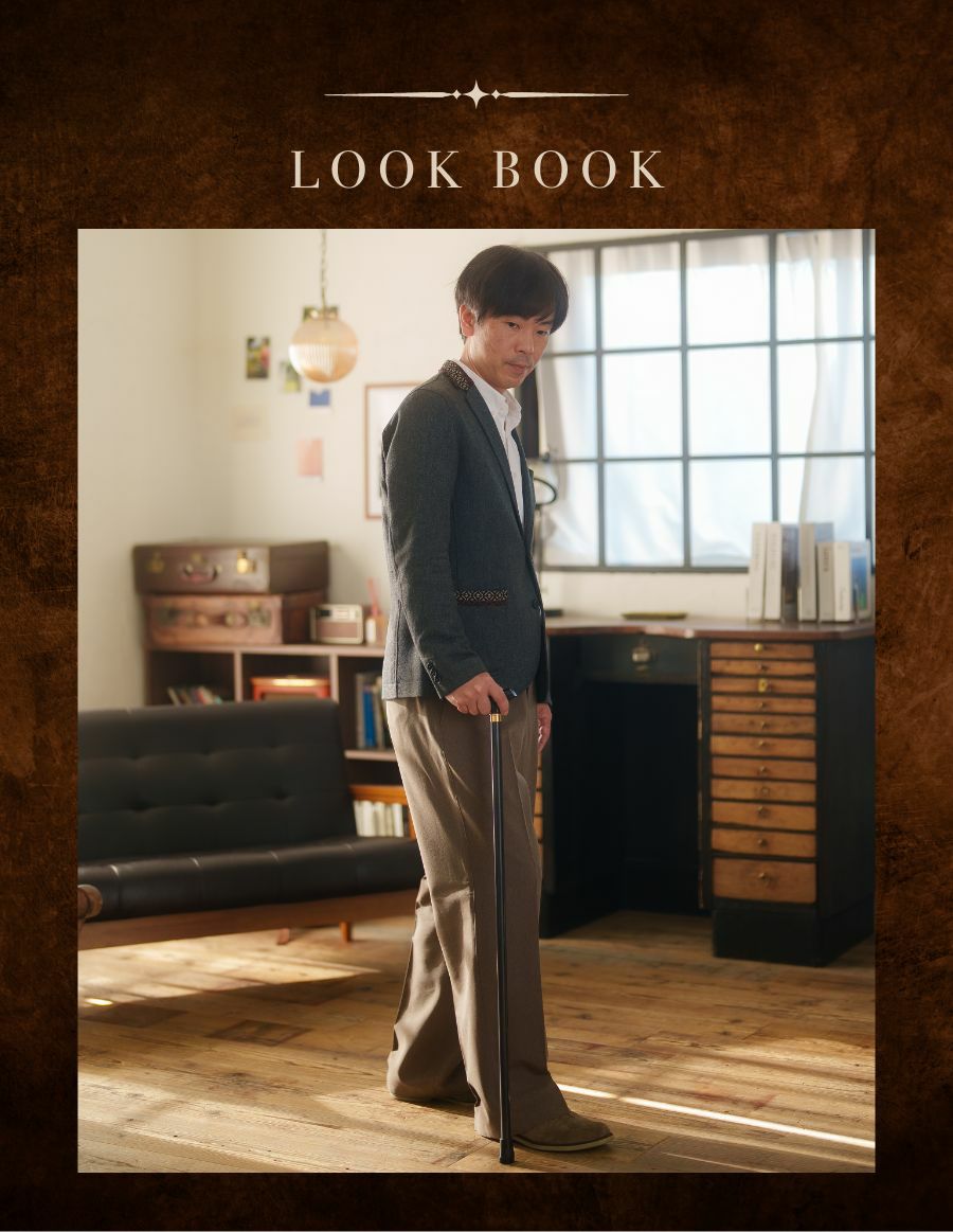 ピーチウッド L型 杖